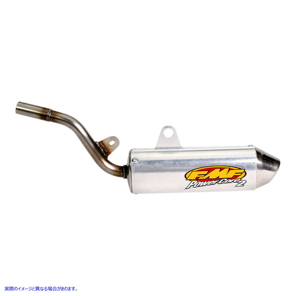 取寄せ パワーコア2サイレンサー エフエムエフ Powercore 2 Silencer 020231 DRAG FMF7200