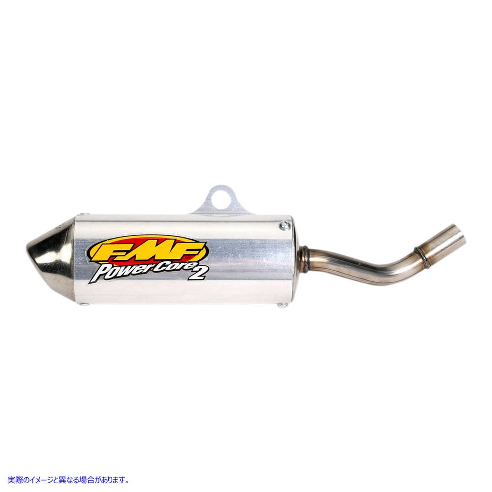 取寄せ パワーコア2サイレンサー エフエムエフ Powercore 2 Silencer 020259 DRAG FMF8200 26,903円