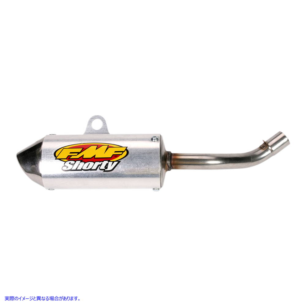 取寄せ パワーコア 2 ショーティーサイレンサー エフエムエフ Powercore 2 Shorty Silencer 020261 DRAG FMF82012｜ハーレーパーツデポ