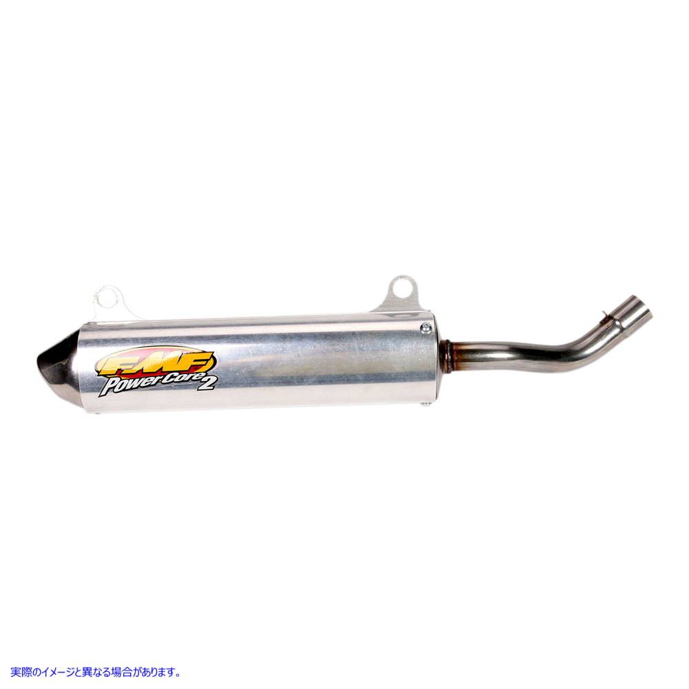 取寄せ パワーコア2サイレンサー エフエムエフ Powercore 2 Silencer 020262 DRAG FMF8203
