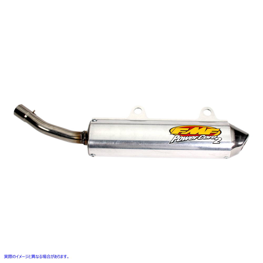 取寄せ パワーコア2サイレンサー エフエムエフ Powercore 2 Silencer 020290 DRAG FMF9202