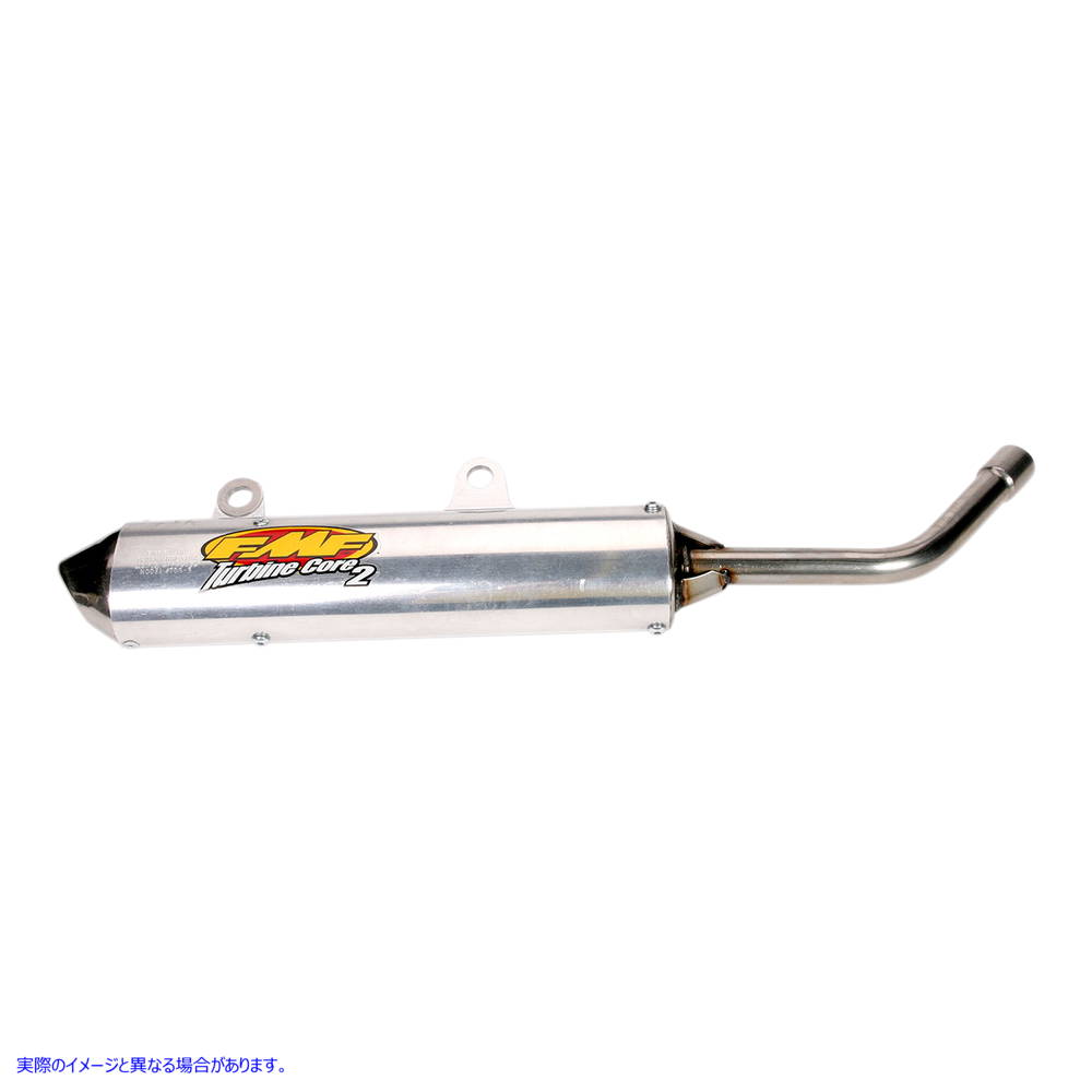 取寄せ タービンコア2サイレンサー エフエムエフ Turbinecore 2 Silencer 020309 DRAG FMFSA5202