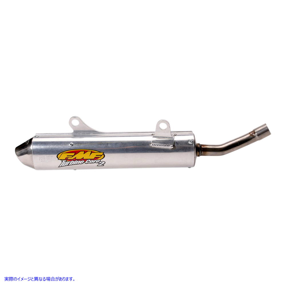 取寄せ タービンコア2サイレンサー エフエムエフ Turbinecore 2 Silencer 020332 DRAG FMFSA6208