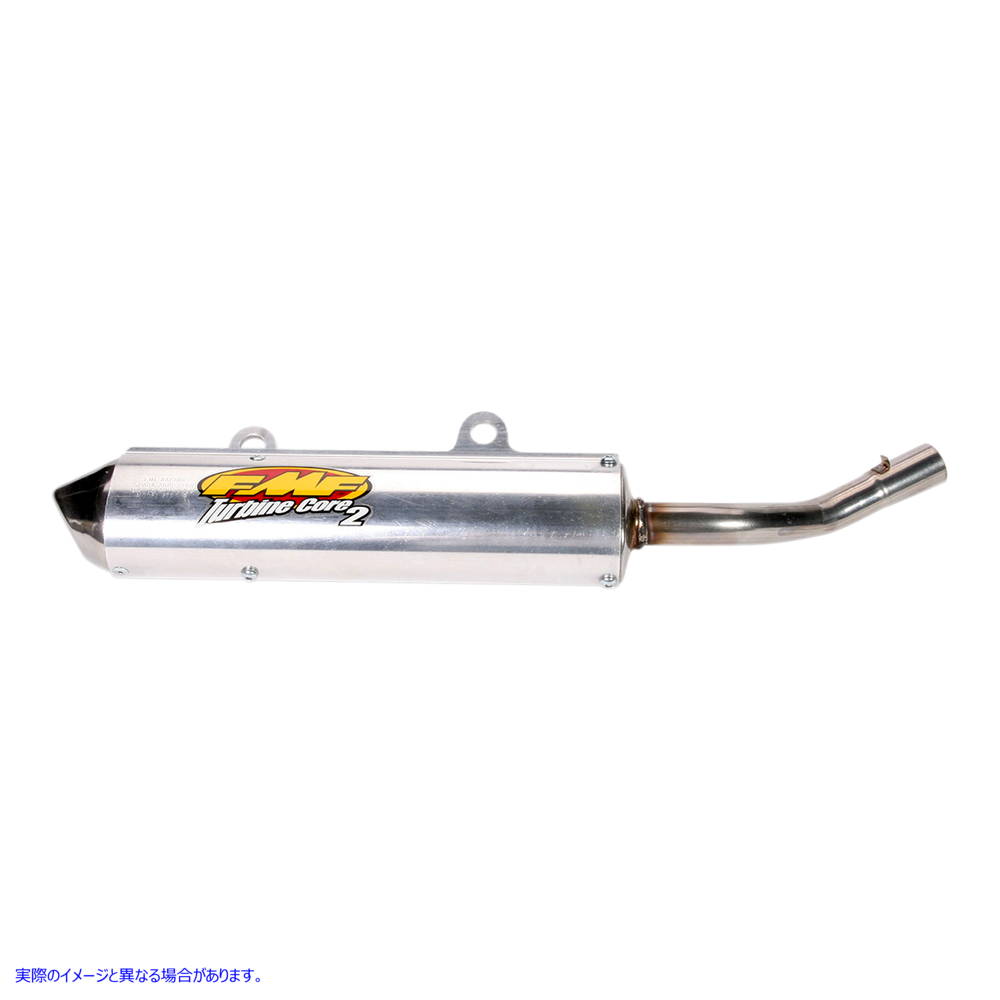 取寄せ タービンコア2サイレンサー エフエムエフ Turbinecore 2 Silencer 020340 DRAG FMFSA7203