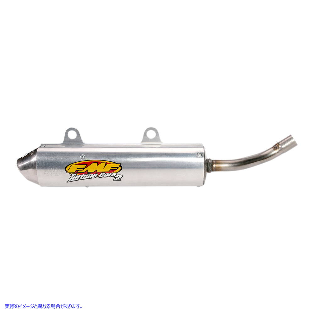 取寄せ タービンコア2サイレンサー エフエムエフ Turbinecore 2 Silencer 020362 DRAG FMFSA8207