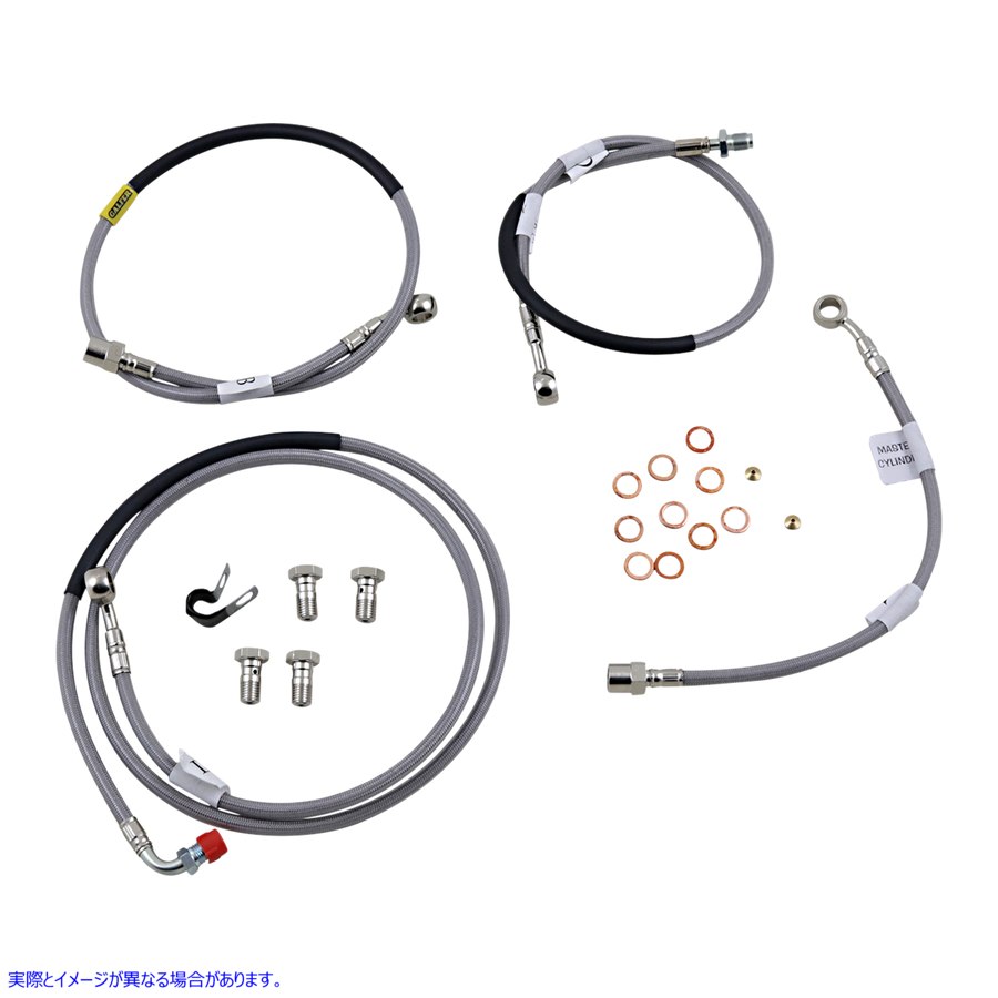 ガルファー GALFER FK003D786-4 Stainless Steel Brake Line FK003D786-4 Brake Line Kit #DRAG SPECIALTIES #17416033