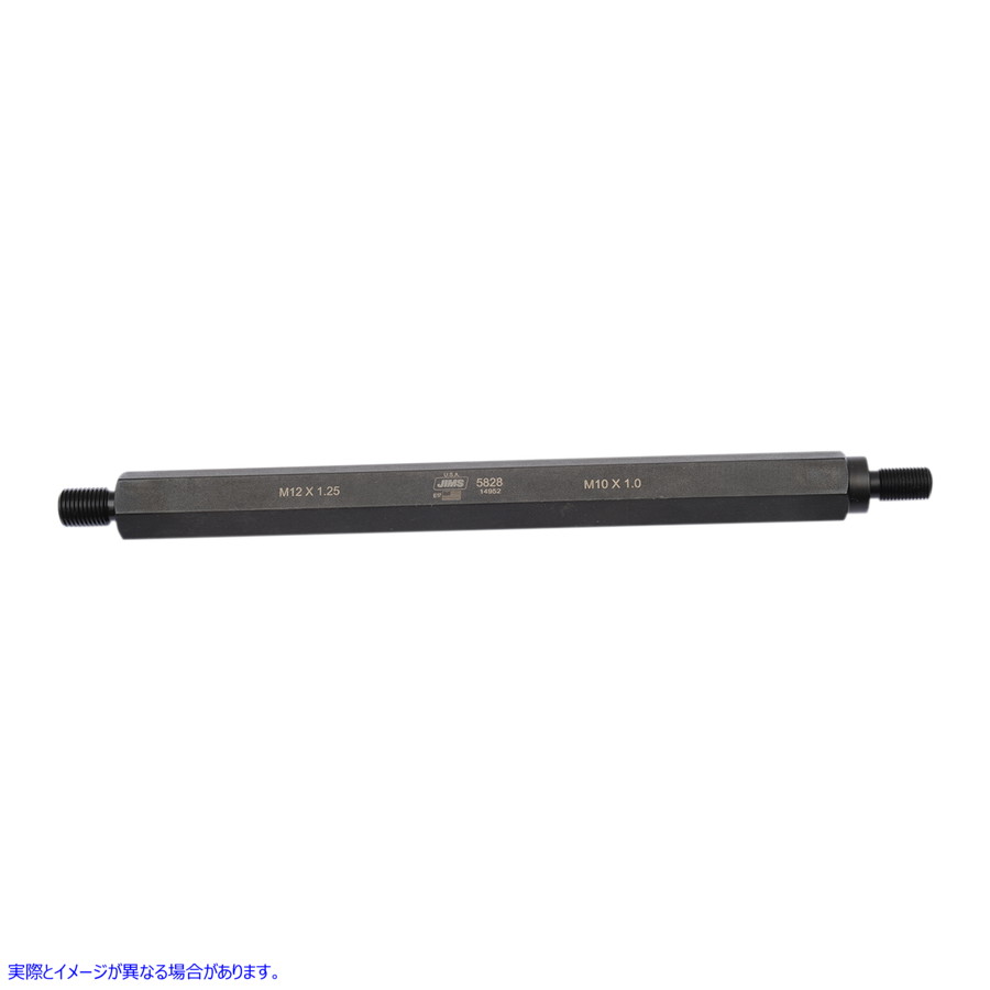 取寄せ ツールシリンダーヘッドホルダーM8 ジムズ Tool Cylinder Head Holder M8 5828 DRAG 38010325｜ハーレーパーツデポ