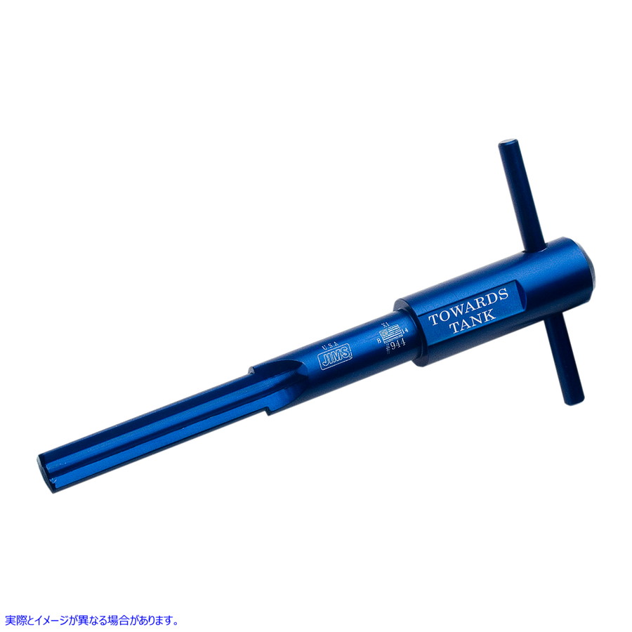 取寄せ ツールイグニッションスイッチアライメント ジムズ Tool Ignition Switch Alignment 944 DRAG 38070276|ハーレーパーツデポ