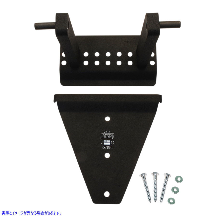 取寄せ マウントウォール燃料タンクMc ジムズ Mount Wall Fuel Tank Mc 5818 DRAG 38500400 25,271円