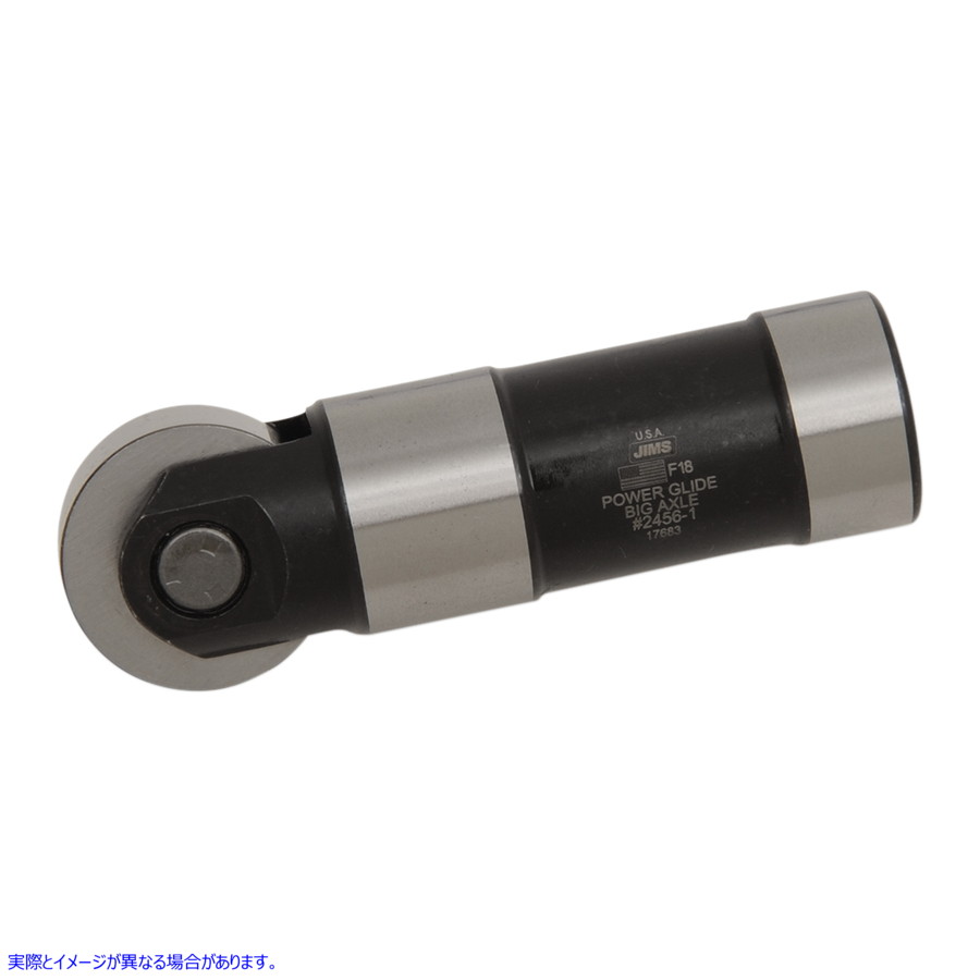 取寄せ 大型アクスルタペット - エボリューション ジムズ Large Axle Tappet - Evolution 2456-1 DRAG DS194107
