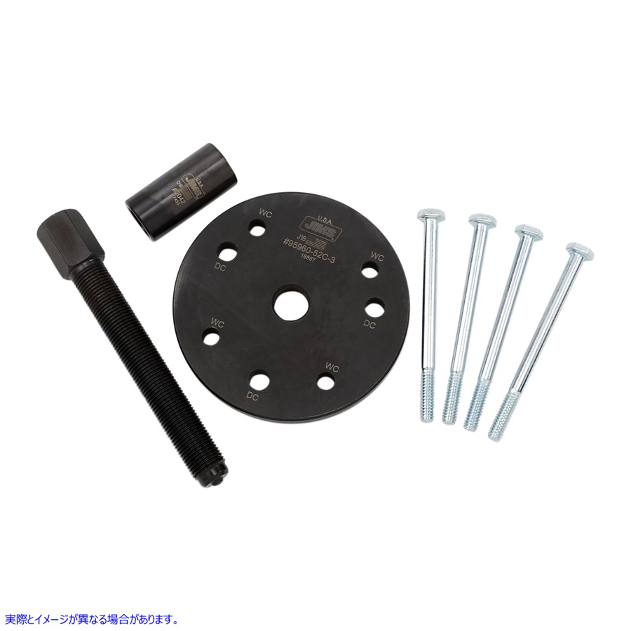 楽天市場】American Prime Mfg アメリカンプライム クラッチハブ