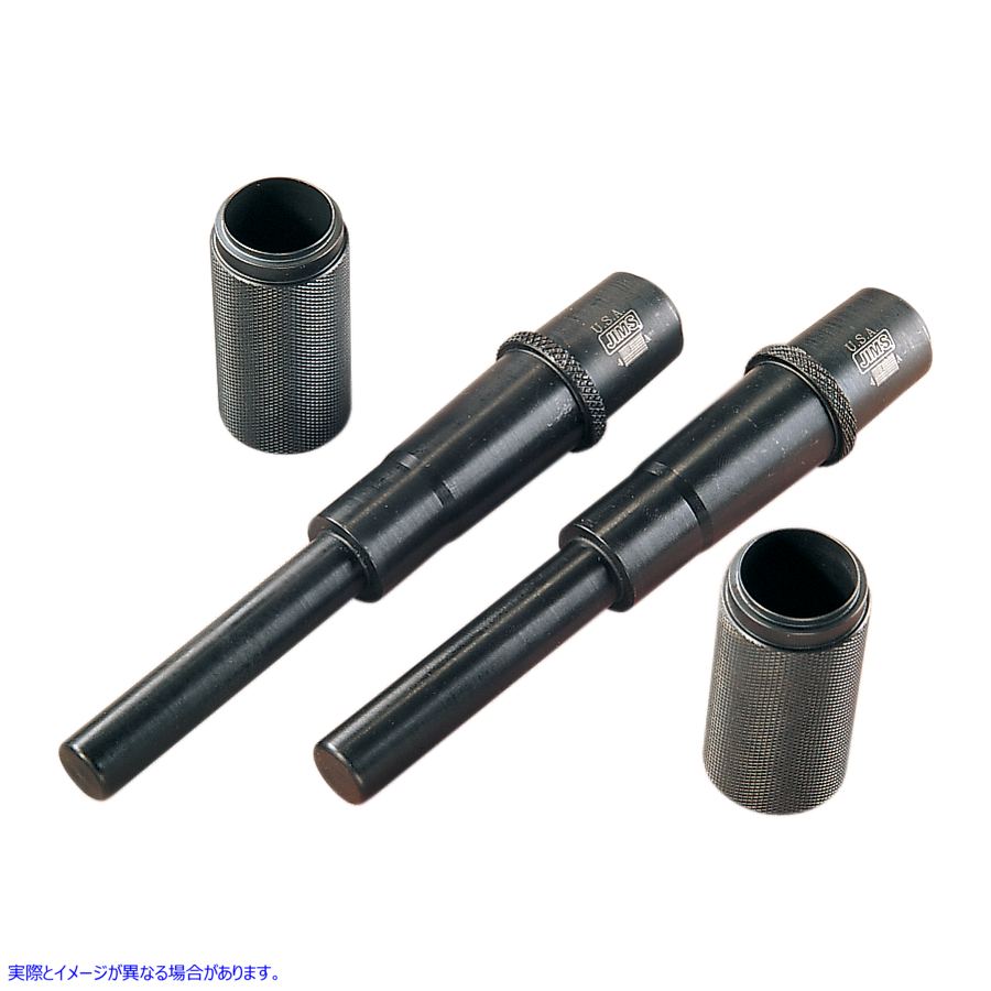 取寄せ ピストンピンロックリングツール 73年以前のビッグツイン ジムズ Piston Pin Lock Ring Tool Pre-73 Big Twin 96780-58A DRAG DS196166｜ハーレーパーツデポ
