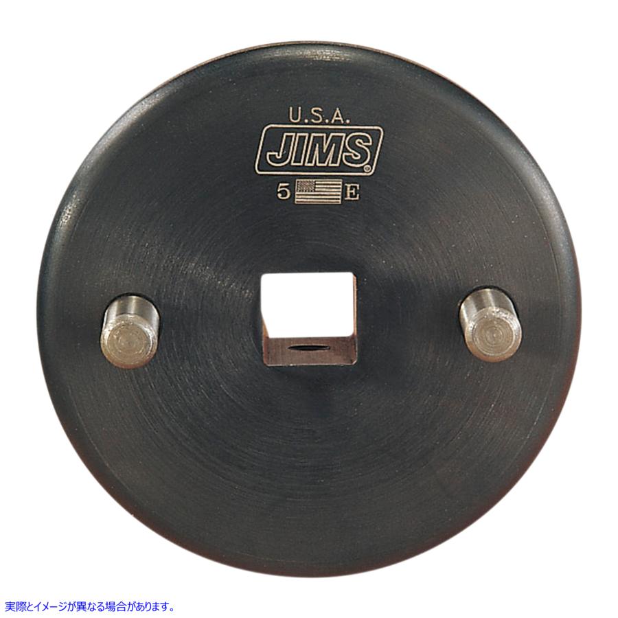 取寄せ 補正スプロケットソケット 55-70 ヘッド ジムズ Compensating Sprocket Socket 55-70 Head 94557-55A DRAG DS196175