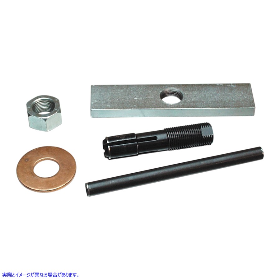 取寄せ バランスシャフトベアリングツール ジムズ Balancing Shaft Bearing Tool 1167 DRAG DS196405