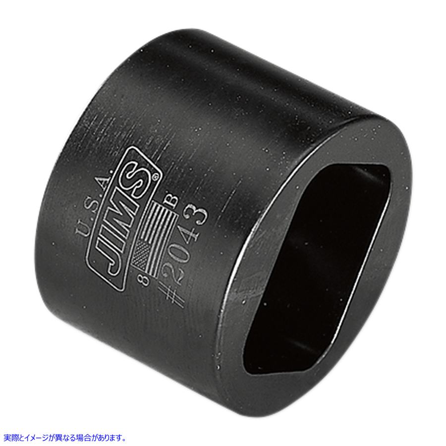 取寄せ 41mmフォークナットソケット ジムズ 41Mm Fork Nut Socket 2043 DRAG DS197025|ハーレーパーツデポ