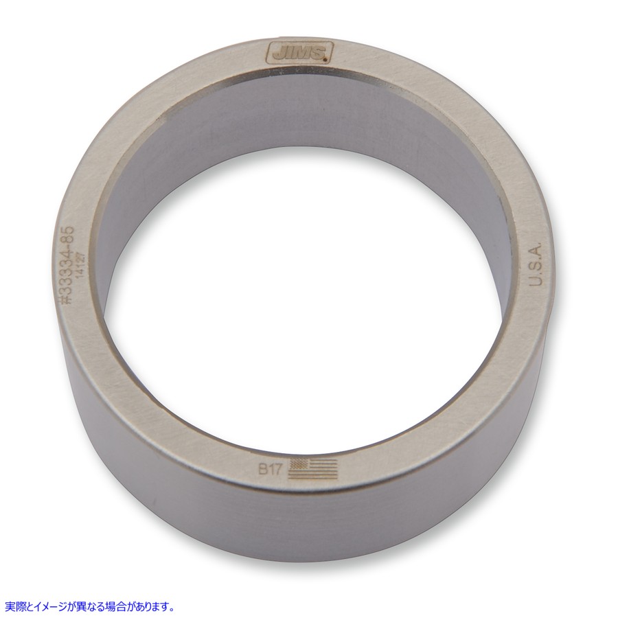 取寄せ スペーサートランスミッション スパーク 84-94 ジムズ SPACER TRANS SPRKT 84-94 33334-85 DRAG DS197053