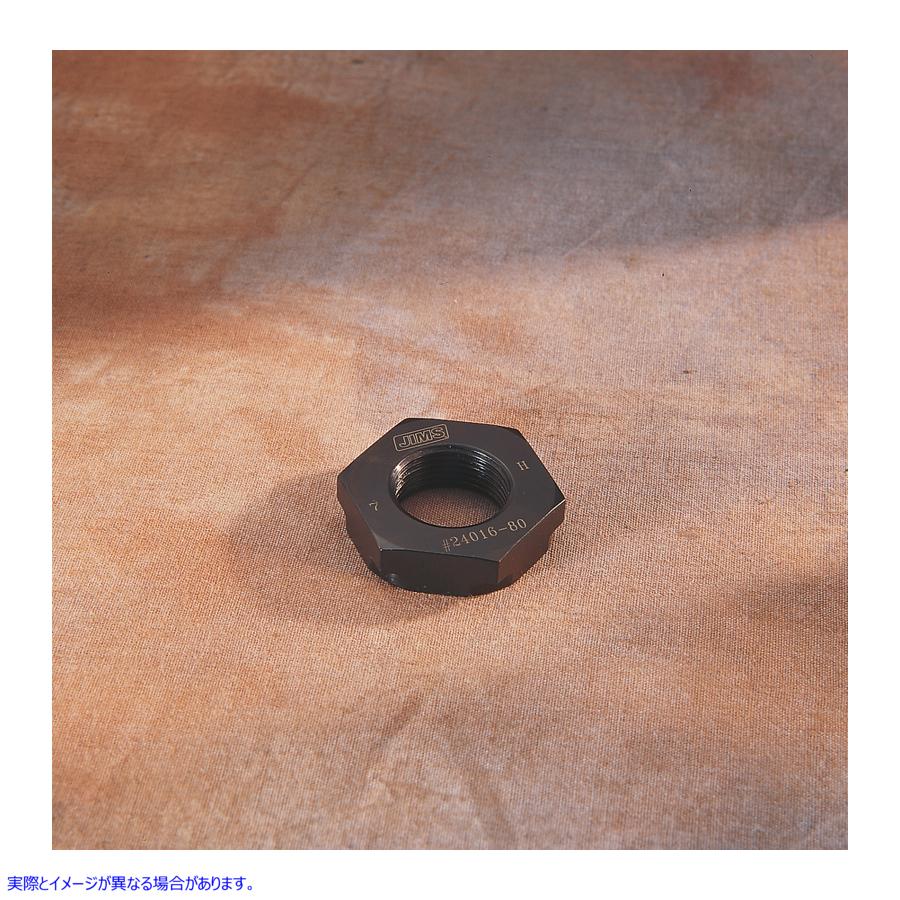 取寄せ Flywheel Side Pinion Shaft Nut ジムズ 80 Jims Pinion Shaft Nut 3 4 Thread Pin Shaft Nut 3 4 Thd Ds 19 Educaps Com Br