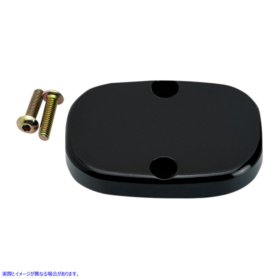 取寄せ マスターシリンダーカバー - スムース - ブラック - FL ジョーカーマシーン Master Cylinder Cover - Smooth - Black - FL 08-010B DRAG 17310552|ハーレーパーツデポ