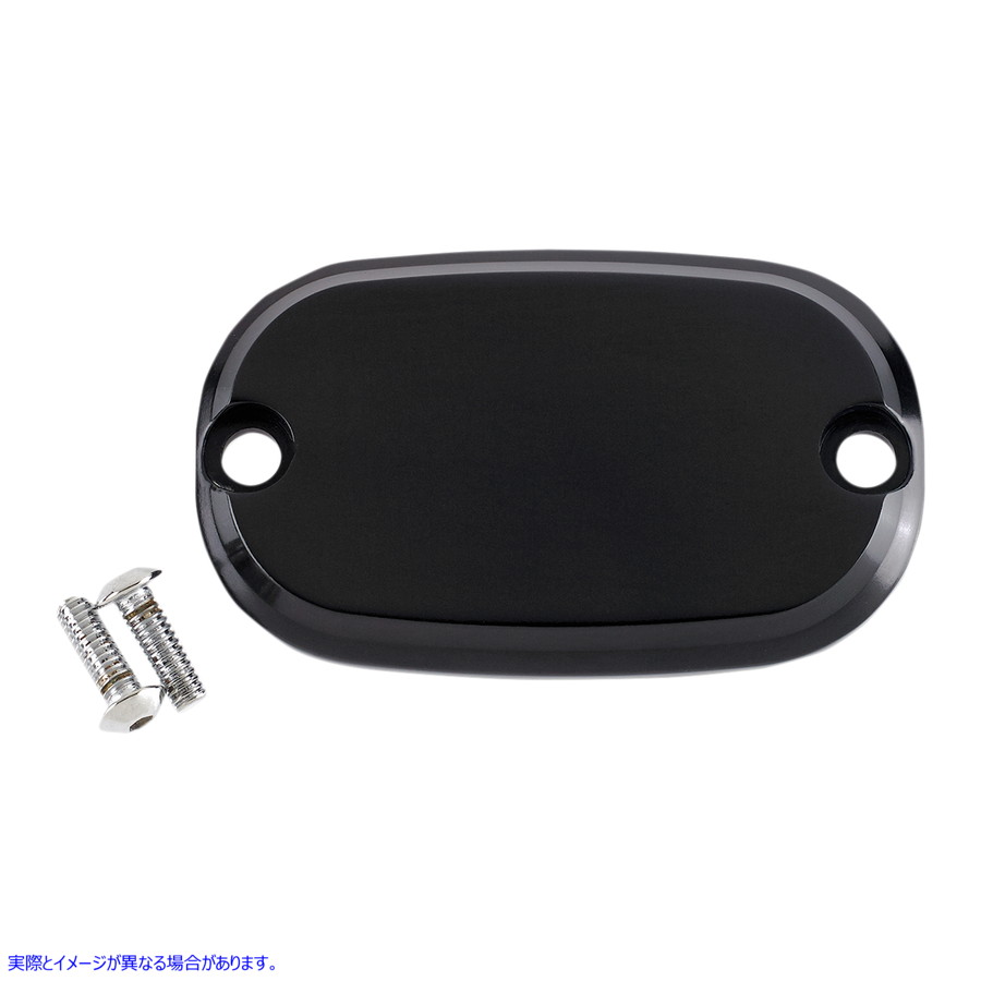 取寄せ マスターシリンダーカバー - スムース - ブラック - 99-17 ジョーカーマシーン Master Cylinder Cover - Smooth - Black - 99-17 08-01SB DRAG 17310612｜ハーレーパーツデポ