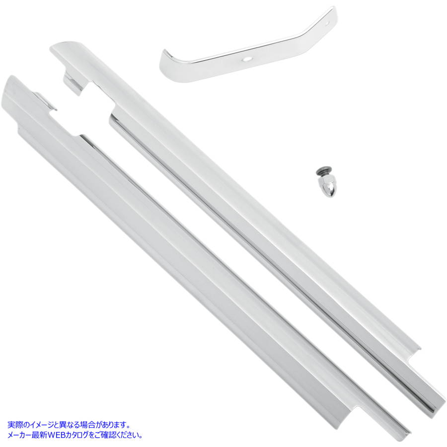 新品 クリヤキン 取寄せ 7863 ドラッグスペシャリティー 0504 0112 St 08 16 Downtube Cover St 08 17 Downtube Cover Kuryakyn Www Mamanminimaliste Com