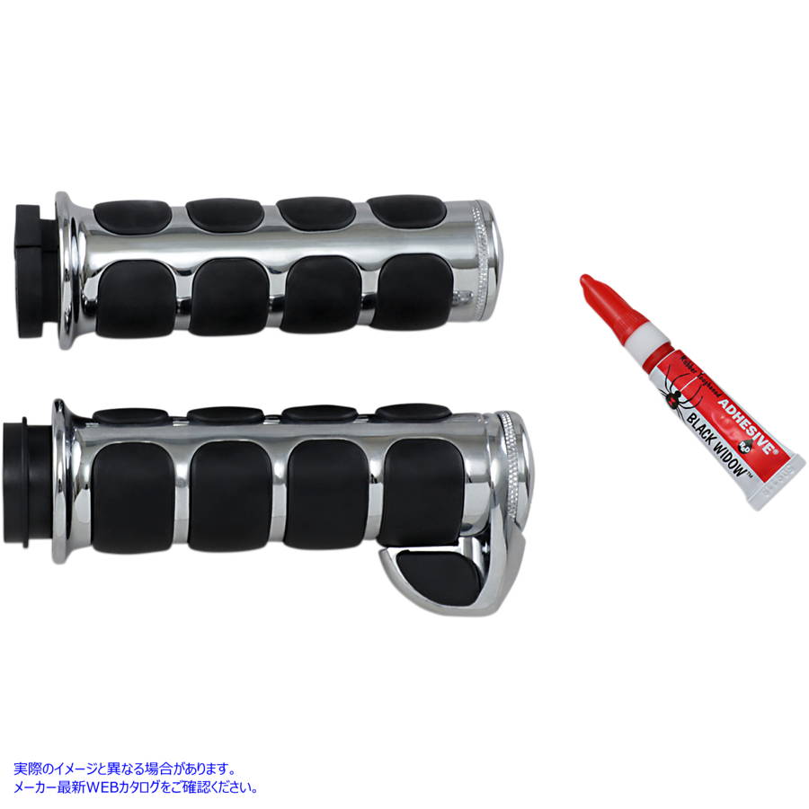 工場直送 クリアキン コンタード ISO スロットルボス 右側 ブラック ISOグリップ用 KURYAKYN <br>