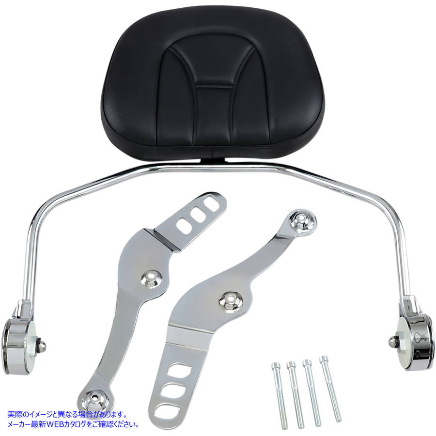 送料無料 新品 0042 Gl1800 Backrest Driver Kuryakyn 90 クリヤキン 取寄せ 02 0042 Specialties Drag ドラッグスペシャリティーズ バイク用品 0042