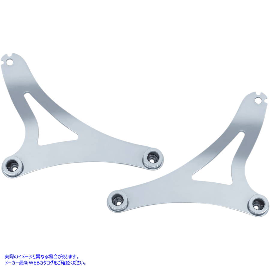 輝く高品質な シート クリヤキン 取寄せ 7094 Specialties Drag ドラッグスペシャリティーズ 02 0346 0346 Ind Multi Backrest Mount Kuryakyn Wikitam Ir