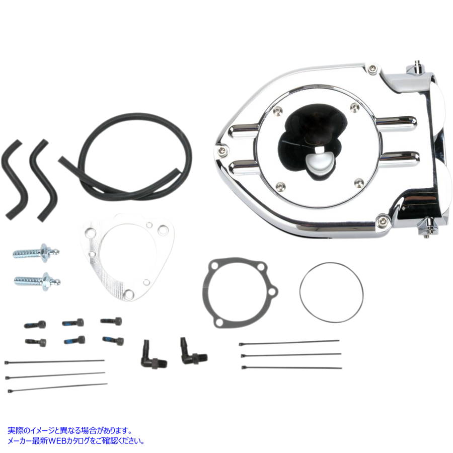 肌触りがいい 取寄せ クリヤキン 9767 Kuryakyn Hypercharger Smooth Trap Door Flh Chrome Hypercharger Std Flh Chr 1010 1566 ドラッグスペシ ハーレーパーツデポ 在庫あり 即納 Senoritacasitas Com