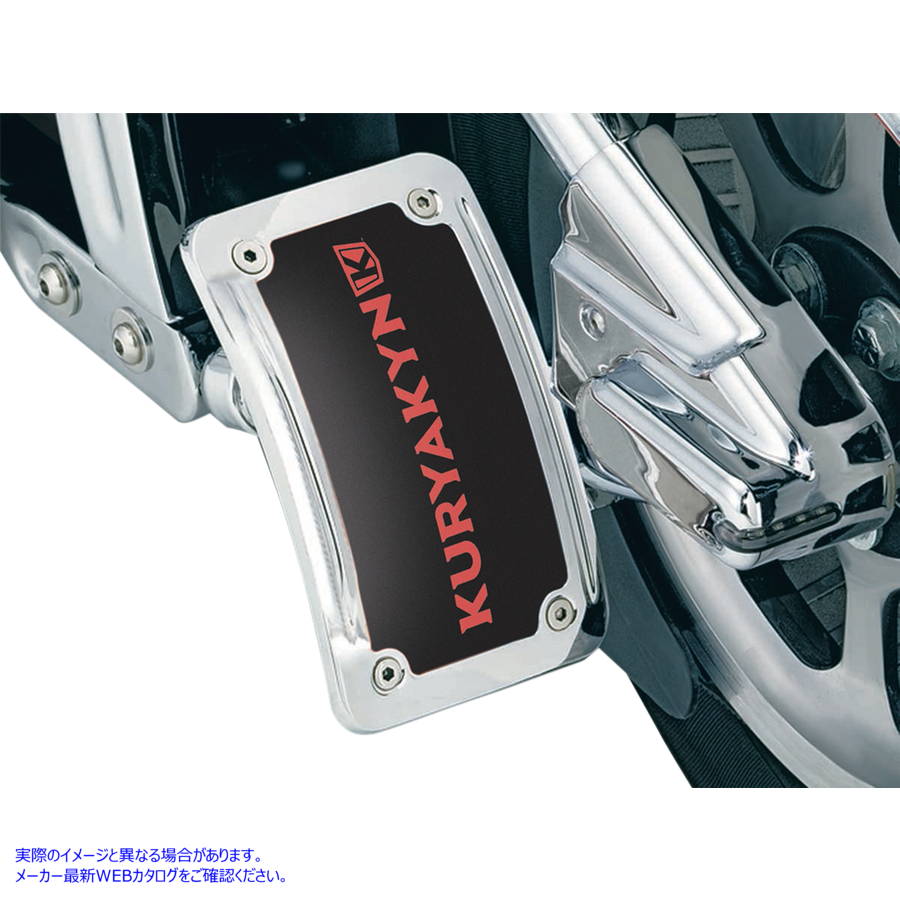 取寄せ Curved Side Mount License Plate Holder クリヤキン 9251 Kuryakyn Licence Plate Holder Vertical Frame Lcns Crv Side 2 Bettrai Com