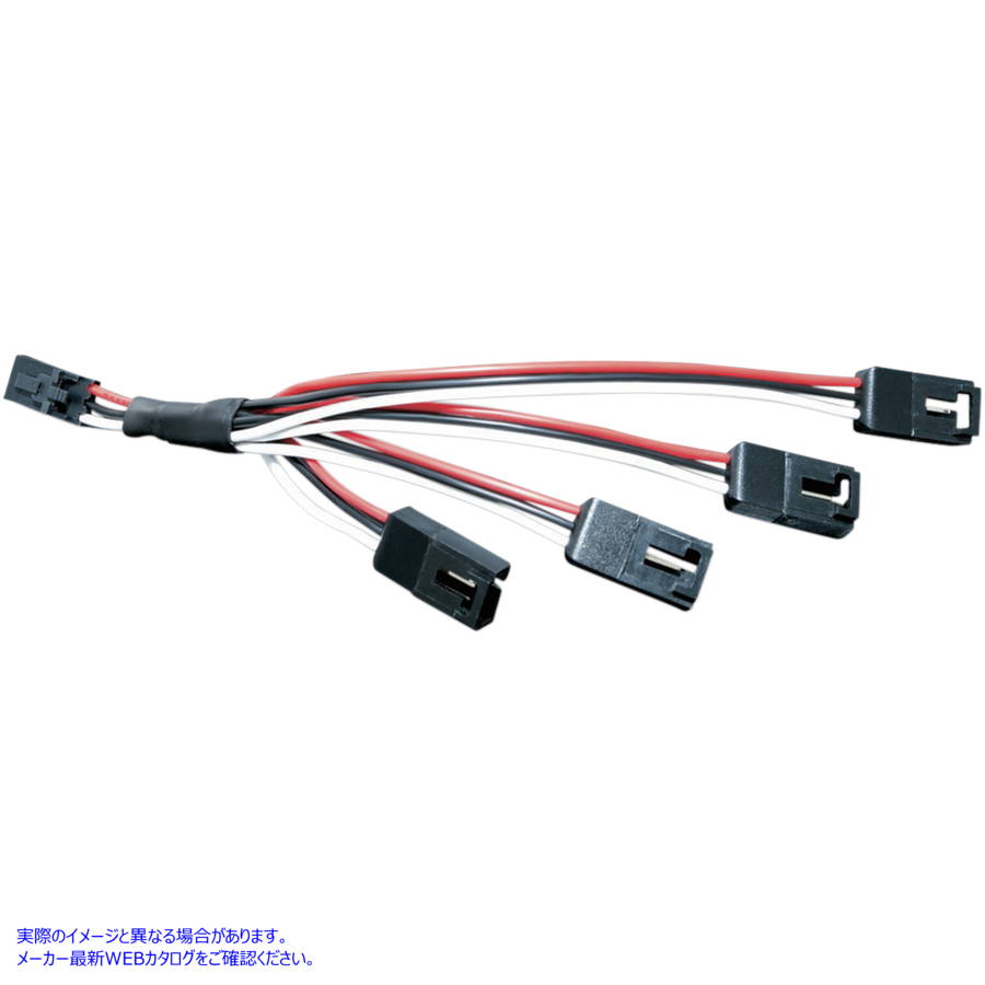 1776円 2022 クリヤキン KURYAKYN 7302 Multi Plug-and-Play Harness #DRAG  SPECIALTIES #21200427