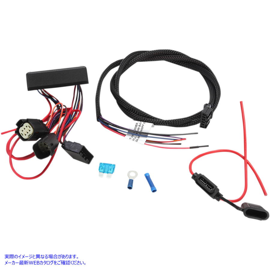 取寄せ Trailer Wiring And Relay Harness せつ然たるキン 2597 Kuryakyn 5 Wire Wiring Harness Flhr 3902 0197 ドラッグスペシャリ Cleo Mx