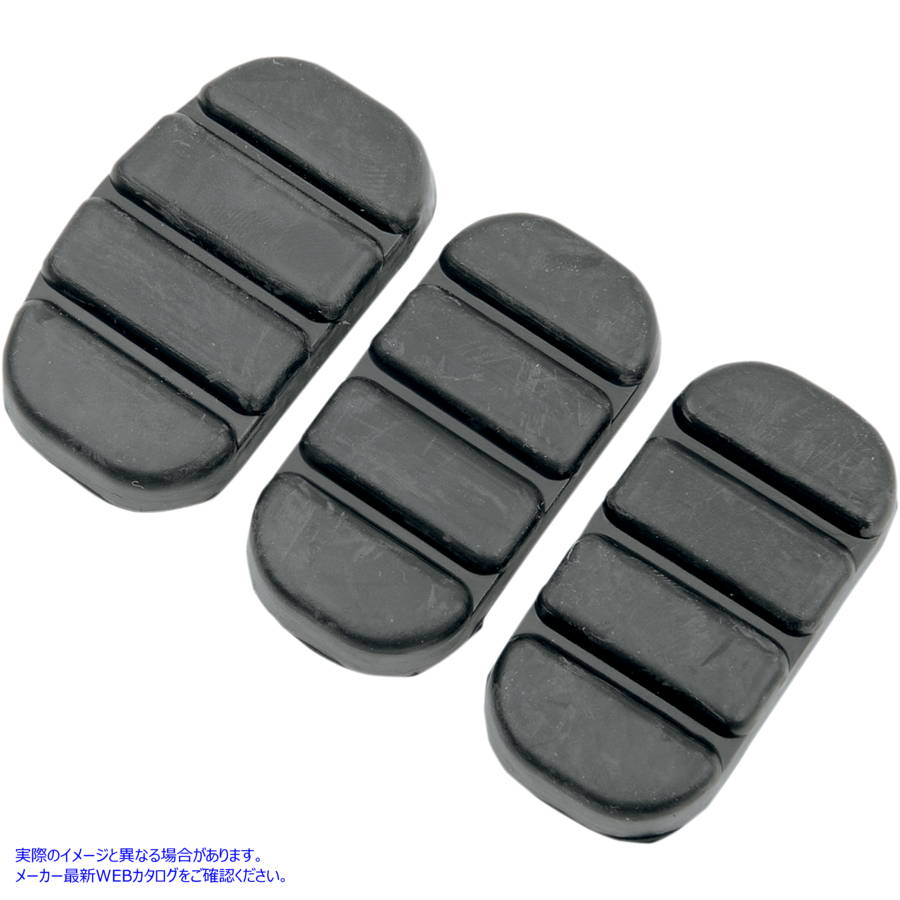 クリヤキン KURYAKYN 8082 Replacement Pad リプレイスメント ISO? Pads REPL PADS FOR  DS-241113 #DRAG SPECIALTIES #DS241122 【未使用品】