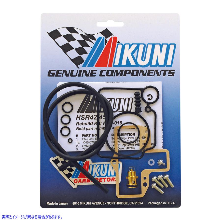 ミクニ MIKUNI KHS-016 HSR Series 42 45 Carburetor Rebuild Kit HS Carburetor Rebuild Kit #DRAG SPECIALTIES #KHS016