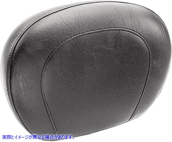 取寄せ 輪郭線入り無地パッド - 12インチ x 9インチ マスタング Contoured Plain Pad - 12 x 9 79059 DRAG 08070011 27,652円