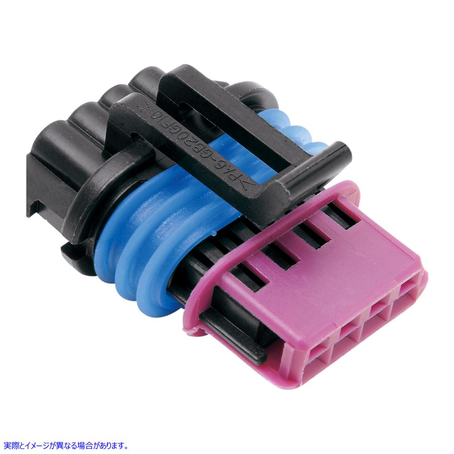 取寄せ 交換用デルファイコネクタ - ハーレーダビッドソン ナムズ Replacement Delphi Connectors - Harley Davidson 2120-0212 DRAG 21200212