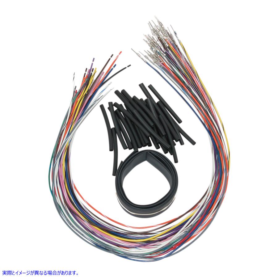 取寄せ ハンドルバースイッチ - ワイヤー - 延長 ナムズ Handlebar Switch - Wire - Extensions NHCX-UMB DRAG 21200495｜ハーレーパーツデポ