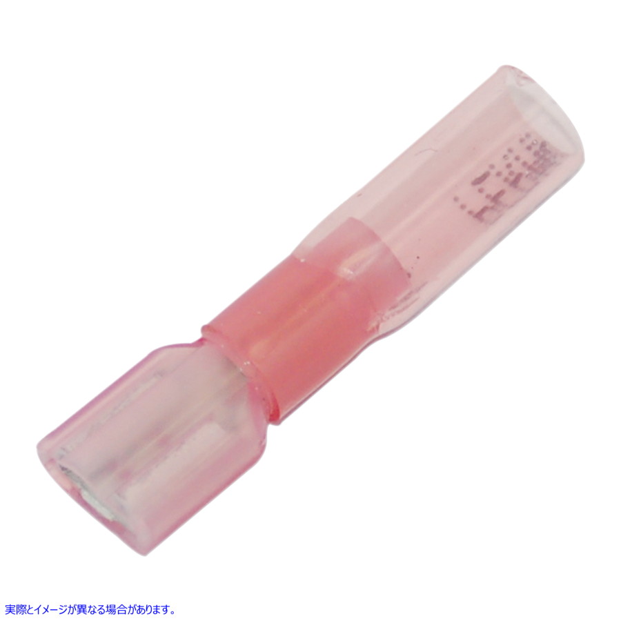 取寄せ クイックディスコネクト 18～22ゲージワイヤ - メス ナムズ Quick Disconnect 18-22 Gauge Wire - Female NIS-19164-0017 DRAG 21200581