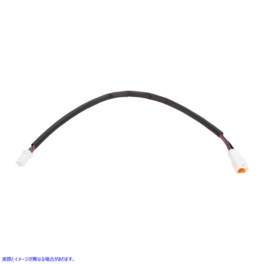 取寄せ スロットル・バイ・ワイヤ拡張ハーネス - ハーレーダビッドソン ナムズ Throttle-By-Wire Externsion Harness - Harley Davidson NTBW-J12 DRAG 21200838
