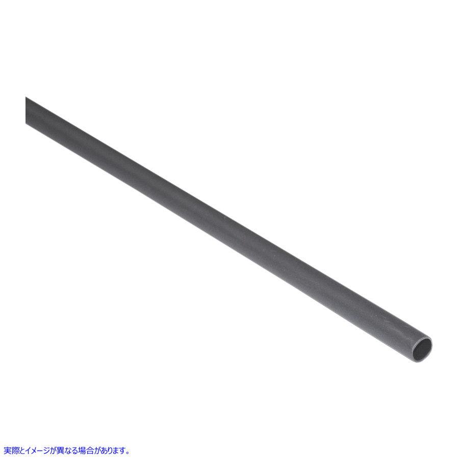 取寄せ 粘着剤付き熱収縮チューブ - 3/16インチ ナムズ Adhesive Lined Heat Shrink - 3/16 NAHS-316 DRAG 21200912