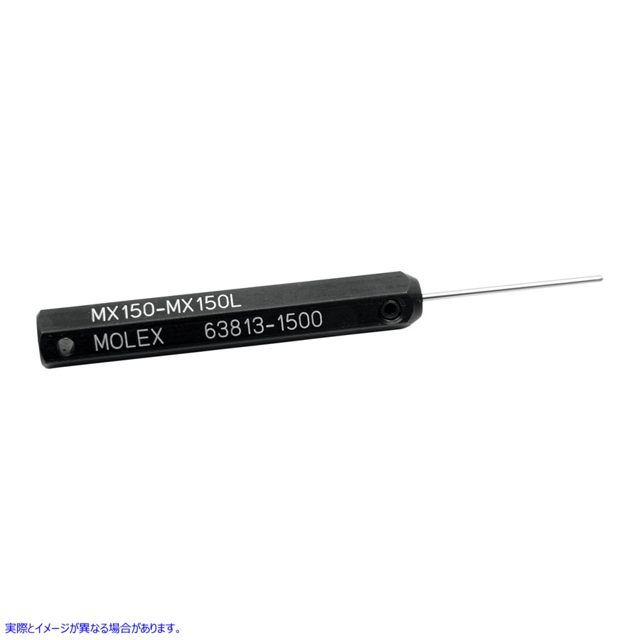 取寄せ 端子取り外しツール モレックス ナムズ Terminal Removal Tool Molex NMTRT-01 DRAG 38070040|ハーレーパーツデポ