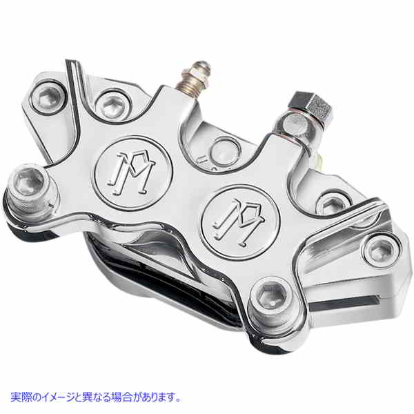 取寄せ ブレーキキャリパー - 125 x 4R - ポリッシュ パフォーマンスマシーン (PM) Brake Caliper - 125 x 4R - Polished 0052-2400-P DRAG 17010104