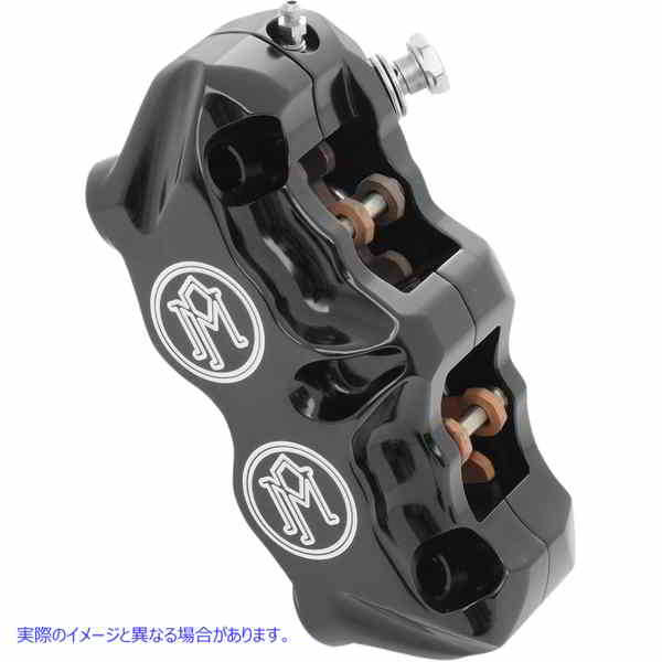 取寄せ ラジアルキャリパー - 左 - コントラストカット パフォーマンスマシーン (PM) Radial Caliper - Left - Contrast Cut 0052-2405-BM DRAG 17010501