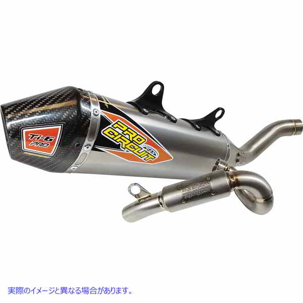 取寄せ TI-6 Pro排気システム プロサーキット TI-6 Pro Exhaust System 0352245FP DRAG 18202028｜ハーレーパーツデポ 134,410円
