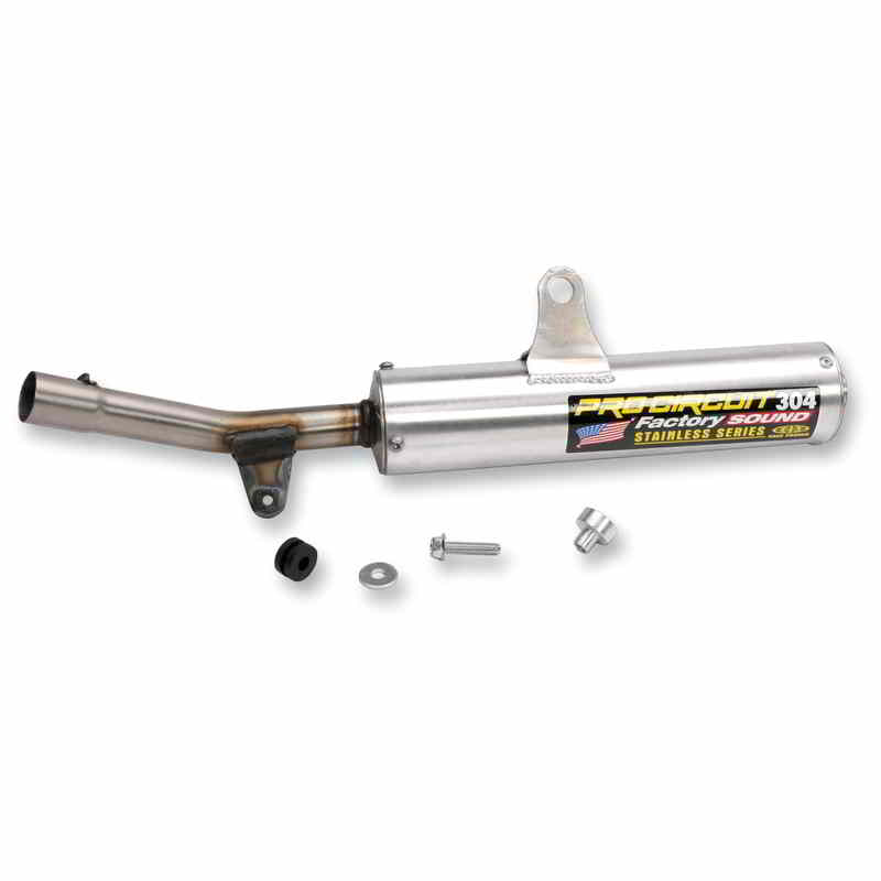 取寄せ サイレンサー - TRX250R プロサーキット Silencer - TRX250R SQH86250-304 DRAG SQH86250304|ハーレーパーツデポ