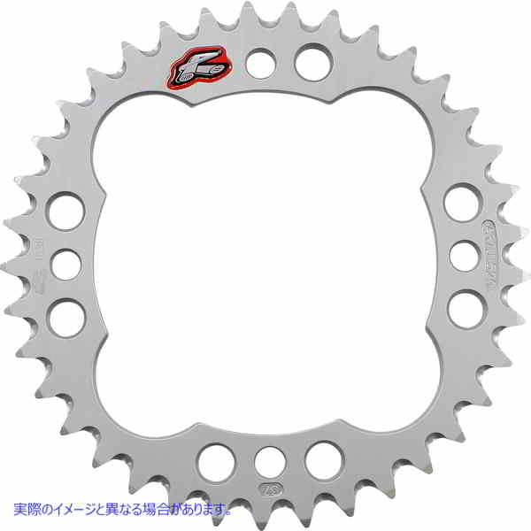 取寄せ リアスプロケット レンサル Sprocket - Yamaha - 37 Tooth 437U-520-37GBSI DRAG 12110096