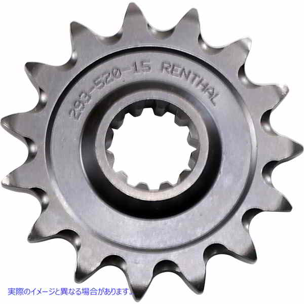 取寄せ フロントスプロケット レンサル Sprocket - Front - Husky - 15-Tooth 293--520-15GP DRAG 12120840｜ハーレーパーツデポ