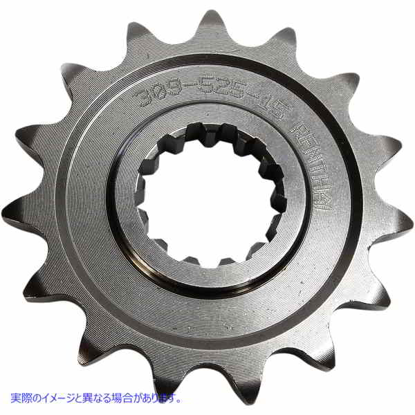 取寄せ フロントスプロケット レンサル Sprocket - Front - Yamaha - 15 Tooth 309--525-15P DRAG 12121136