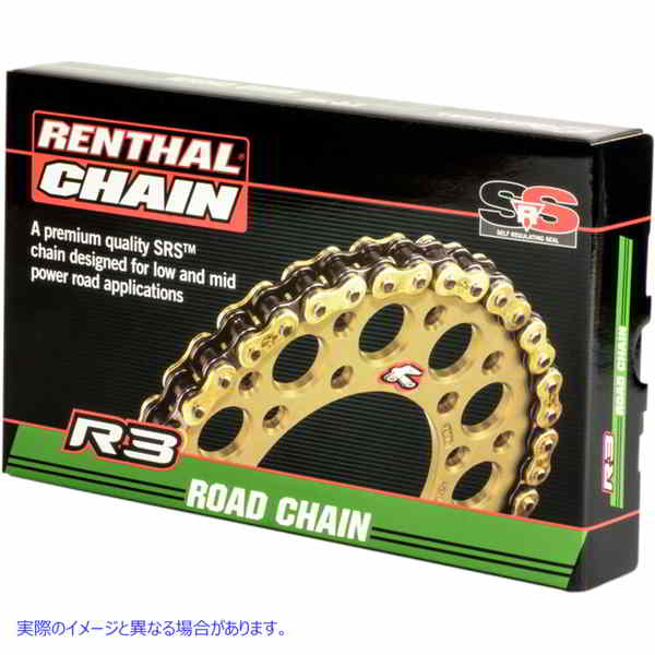 取寄せ 520 R3-3 SRSドライブチェーン レンサル 520 R3-3 - SRS Drive Chain - 114 Links C428 DRAG 12231379 23,932円