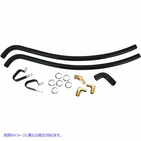 取寄せ オイルライン取り付けキット エスアンドエス サイクル Oil Line Installation Kit 310-0435 DRAG 07110220