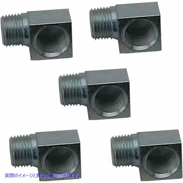 取寄せ 90度オイルフィッティング - 5個パック エスアンドエス サイクル 90 Degree Oil Fitting - 5-Pack 50-1007 DRAG 07110234